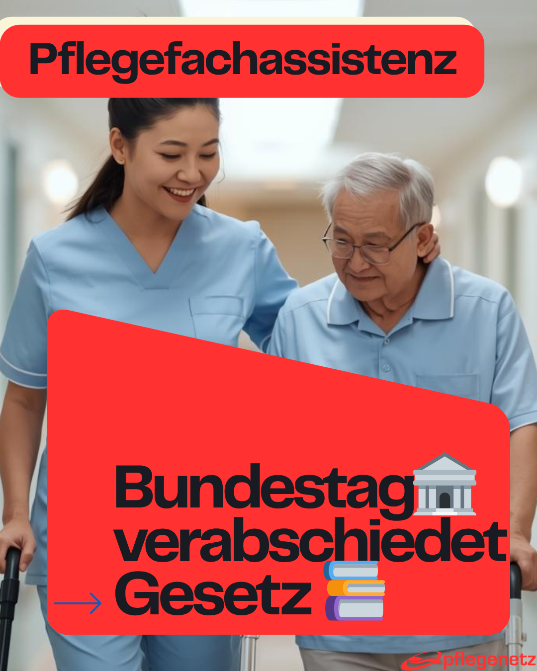Pflegefachassistenz – Ein Beruf mit Perspektive